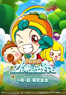 在线免费观看h