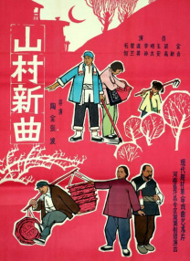 国产色视频网站免费观看